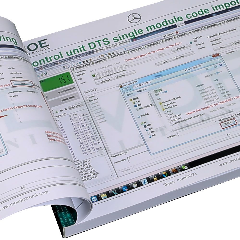 Manual de formación del sistema de superingenieros Moe DTS Monaco