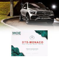 Moe Diatronic DTS MONACO 슈퍼 엔지니어 시스템 교육 안내서