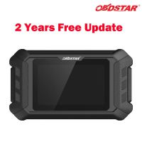 OBDSTAR X300 PRO 4 키프로그래머는 X300 DP PLUS와 동일한 IMMO 기능을 2년 동안 온라인으로 무료로 업데이트할 수 있습니다.