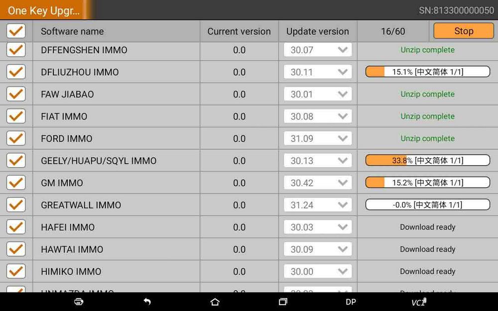 OBDSTAR X300 DP 소프트웨어 다운로드