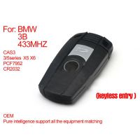 순수 스마트 키 3 버튼 433MHZ(스푼 없이 진입) PCF7952 BMW CAS3용