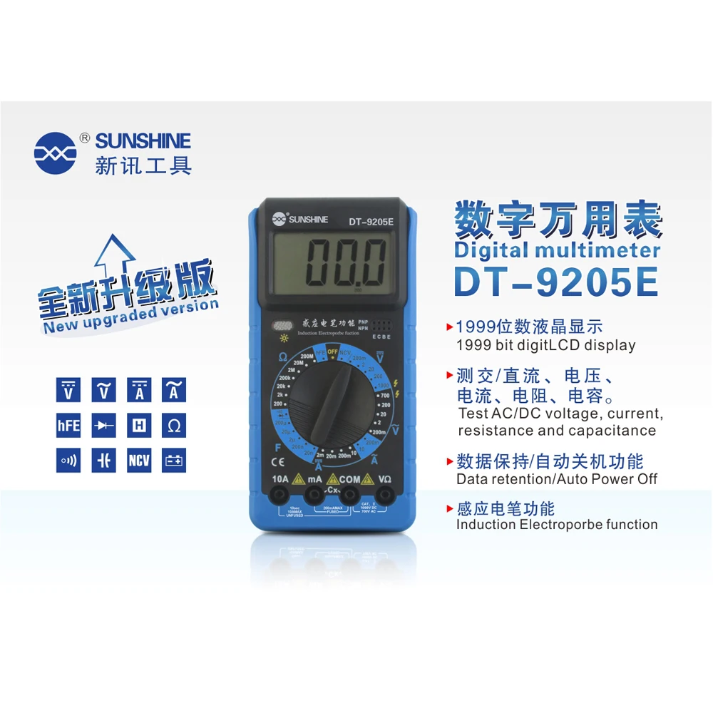 2025 SUNSHINE DT-9205E Professional Digital Multimeter Kit - AC/DC Voltage, Current, Resistance, Capacitance Tester for Automotive & Electronics Repair