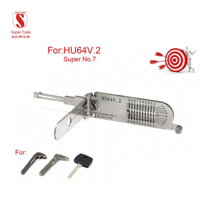 슈퍼 자동 디코더 및 픽업 도구 HU64V.2