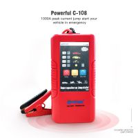 12V SUPER CAPACITOR JUMP STARTER Car Accessories Power Bank Automobile Starting Power Supply without LCD Display