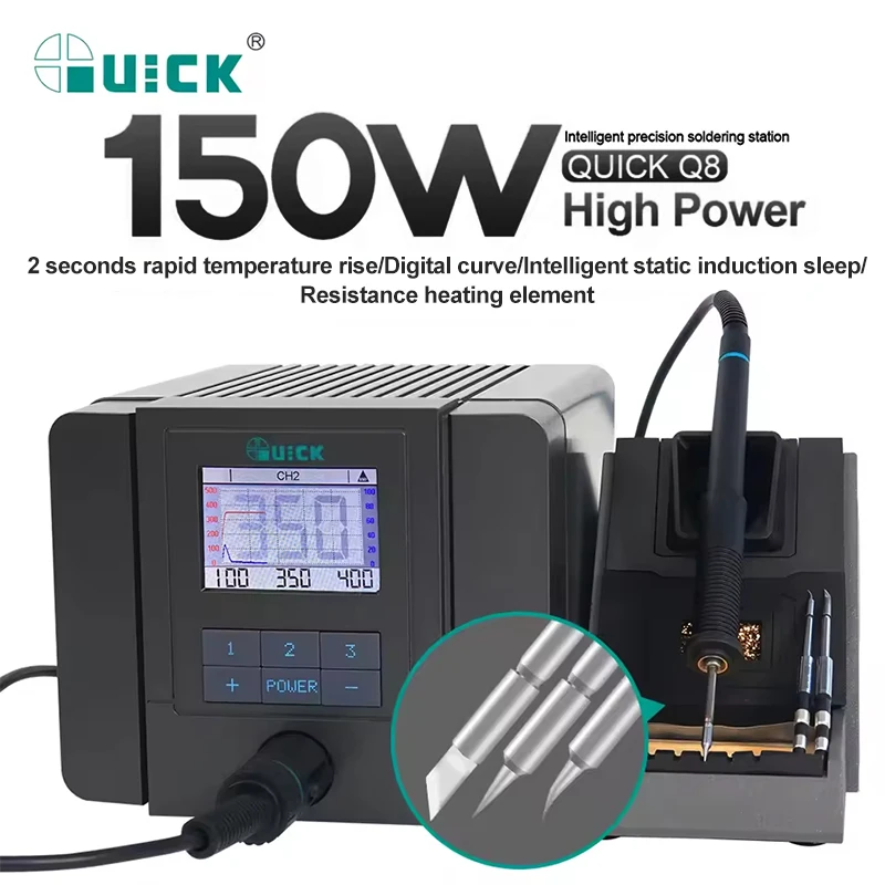QUICK Q8 Intelligent Recision Soldering Station Rapid Heating Digital Curve Intelligent Static Induction Resistive Heating Core