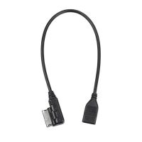 Third Generation Audi AMI USB Interface Cable