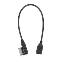 Cable de interfaz USB Audi ami de tercera generación