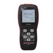 원본 Xtool PS300 Auto Key Programmer 온라인 업데이트