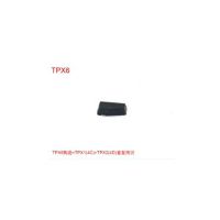 TPX6 칩 = TPX1(4C) + TPX2(4D)(중복 복제 가능)