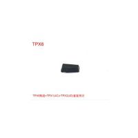 TPX6 Chip=TPX1(4C)+TPX2(4D) (Can Copy Repeatly)