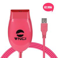 El vnci j2534 Nano es compatible con j2534 pasthru y el elm327 diagnostican que el j1979 es compatible con el modo de conmutación automática del vehículo