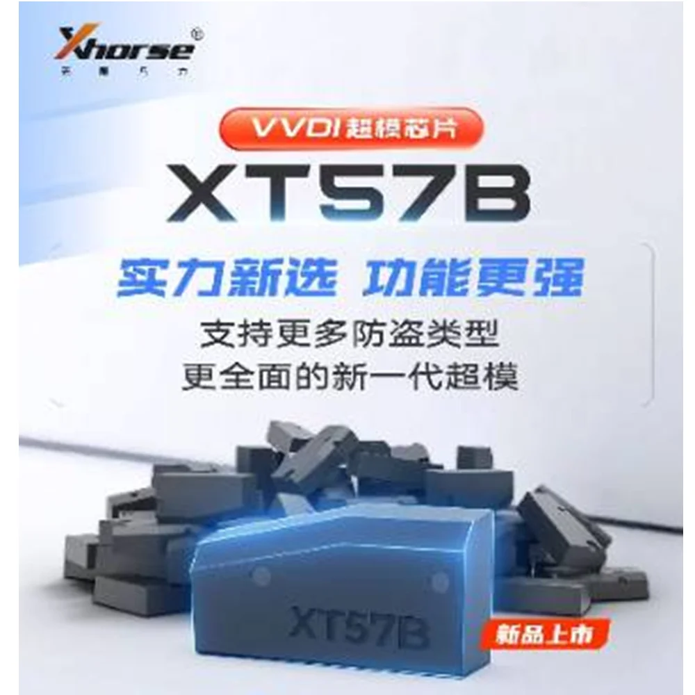 Xhorse VVDI XT57B Super Chip Support All-in-One Key Programming Tool - Duplicate & Match Car Keys, Transponders, Smart Keys
