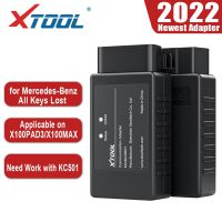 Todos los adaptadores xtool m821 para梅赛德斯-奔驰que piedan sus llaves requieren el-uso del programador de claves kc501 para x100 pad3/x100 Max