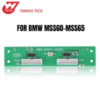 불꽃놀이 ACDP BMW MSS60-MSS65 BDM 커넥터 보드