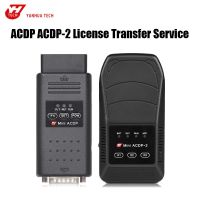 Yanhua Mini ACDP ACDP-2 License Transfer Plan Transfer All License from ACDP-1 to ACDP-2