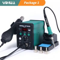 YIHUA 8786D 110V 220V Hot Air Soldering Station  Soldering Iron Station Double Panel Circuit LED Rework Station