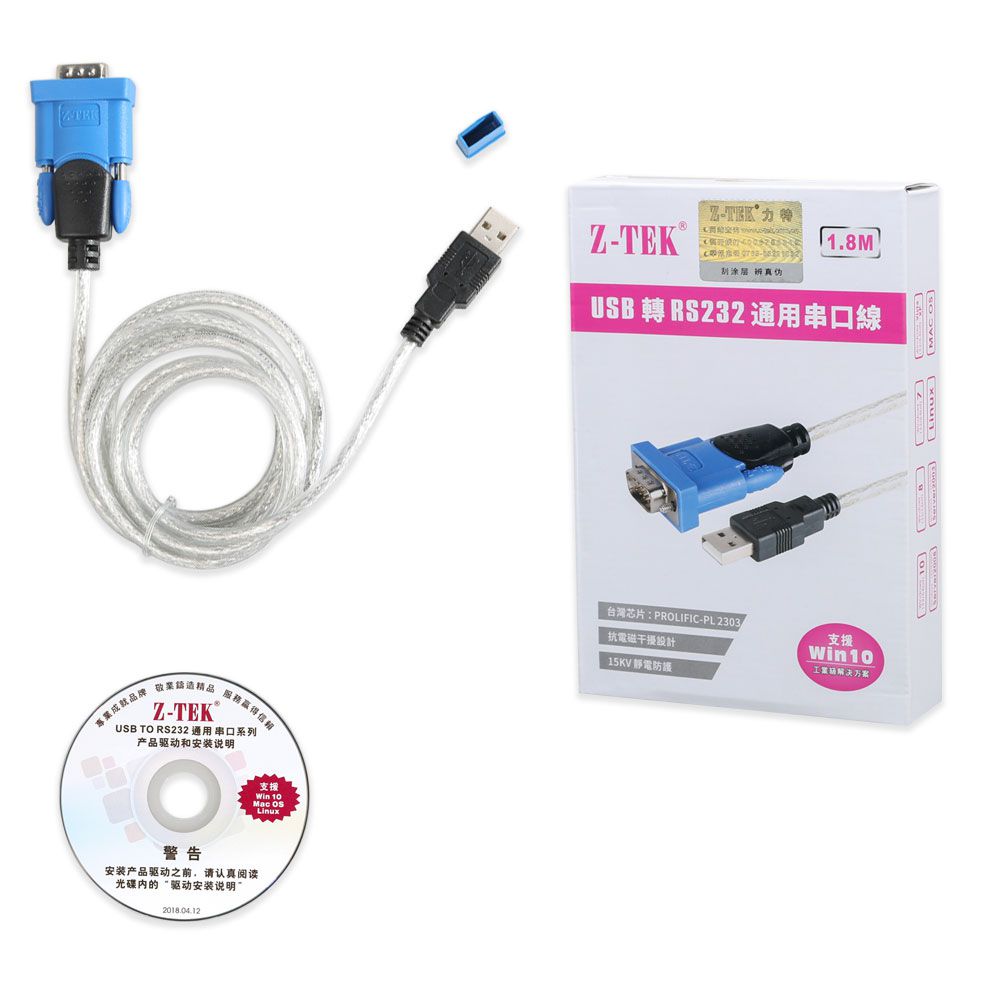 Conector de conversión z - Tek usb1.1 a RS232 de alta calidad