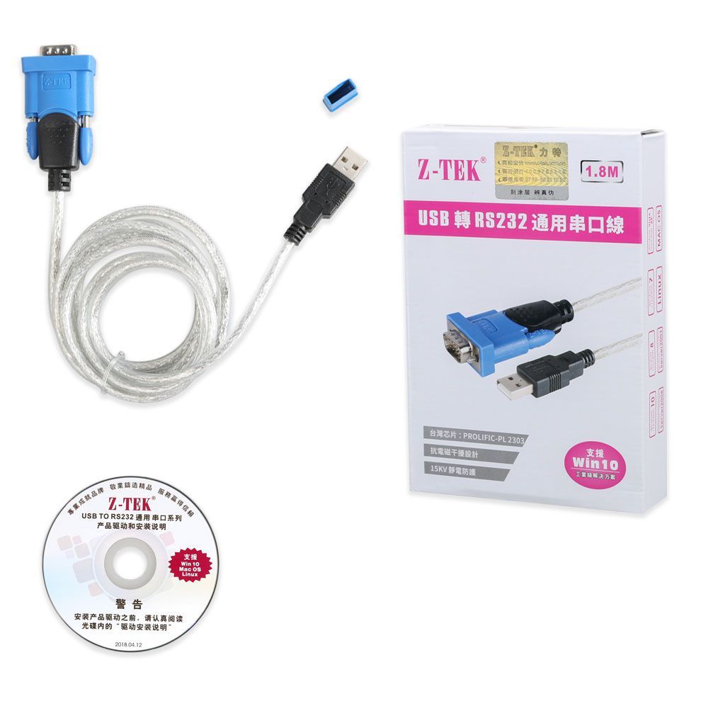 고품질 Z-TEK USB1.1 - RS232 변환 커넥터