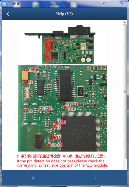 Yanhua ACDP ACDP-2 CAS3 Interface Adapter 