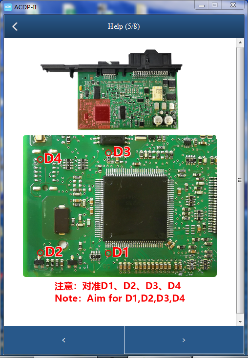 Yanhua ACDP ACDP-2 CAS3 Interface Adapter 