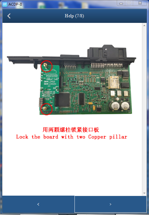 Yanhua ACDP ACDP-2 CAS3 Interface Adapter 