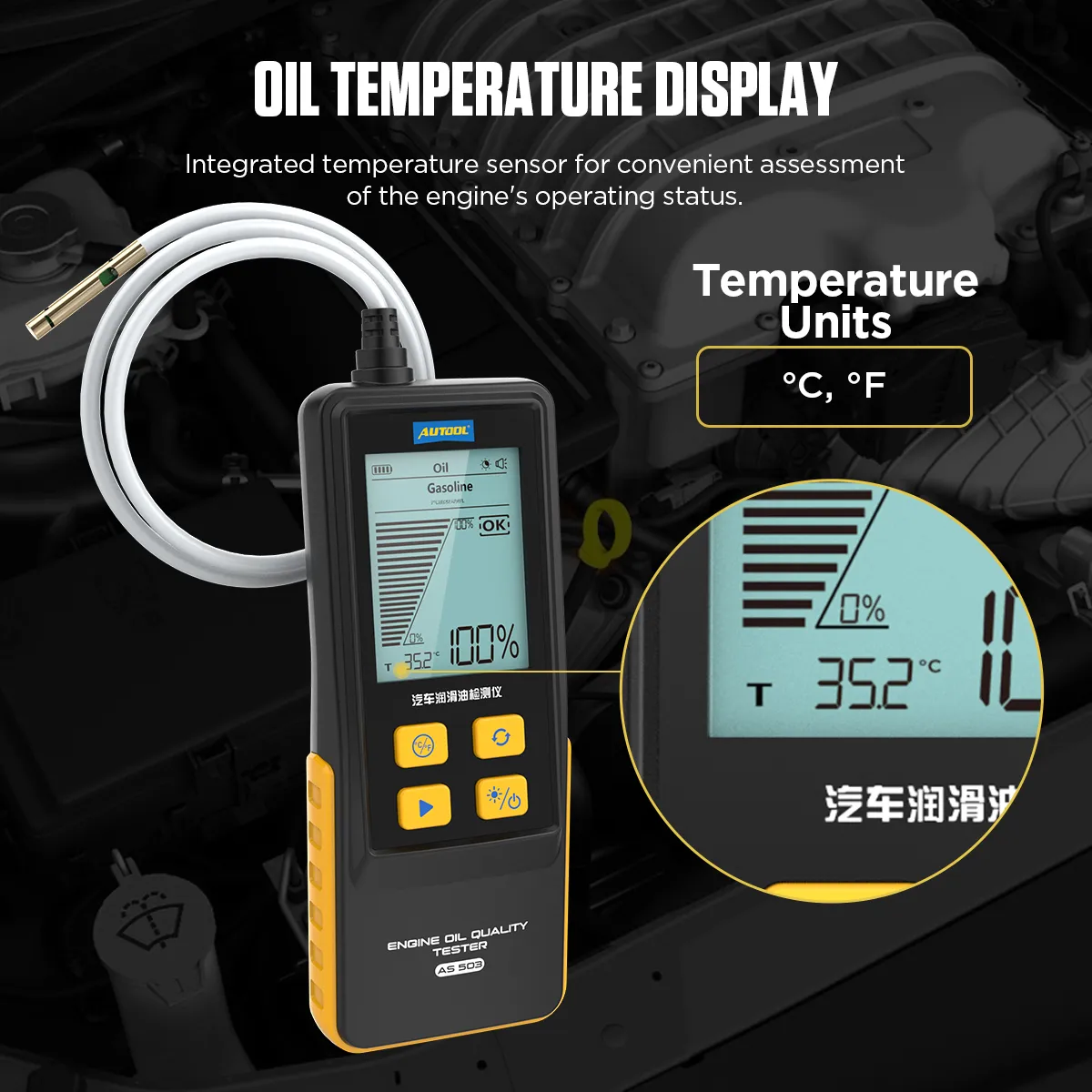 AUTOOL AS503 Engine Oil Tester