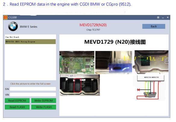 Cómo usar CGDI - BMW - Modificación de datos - 2