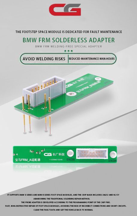 CG BMW FRM Solderfree Adapter
