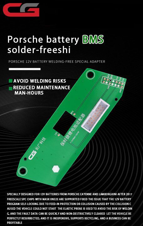 CG Porsche 12V Battery BMS Solderfree Adapter