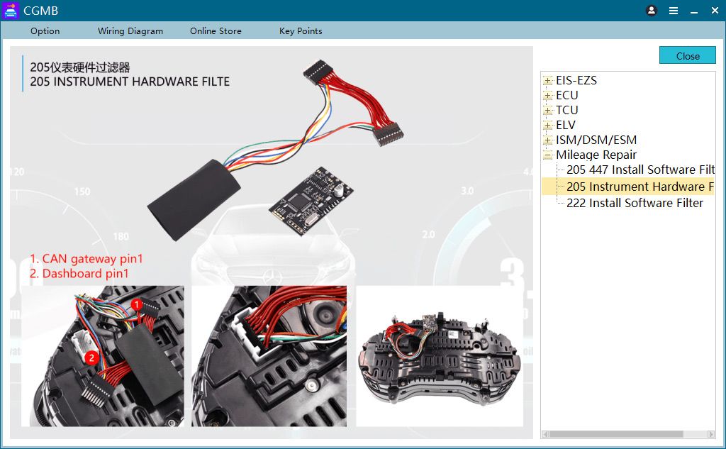 CGDI MB 205 Extend Board