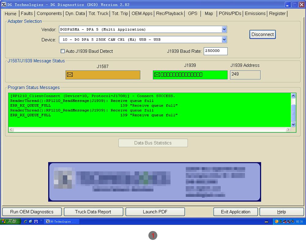 DPA5 Dearborn Protocol Adapter 5_09