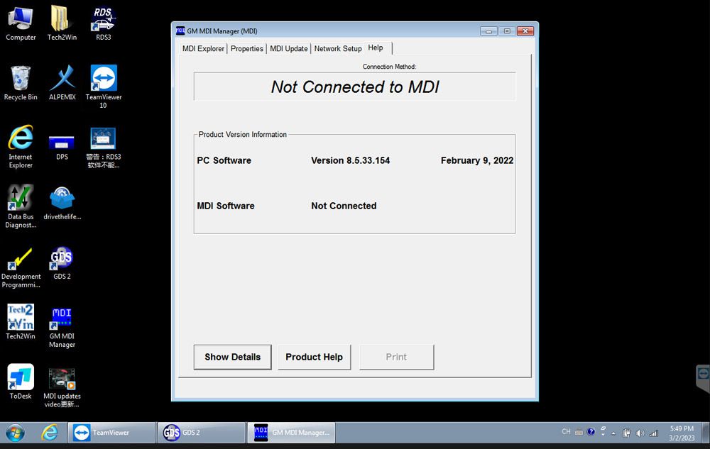 V2023.2.1 GM MDI GDS2 GM MDI-GDS Tech 2 Win 소프트웨어 위성
