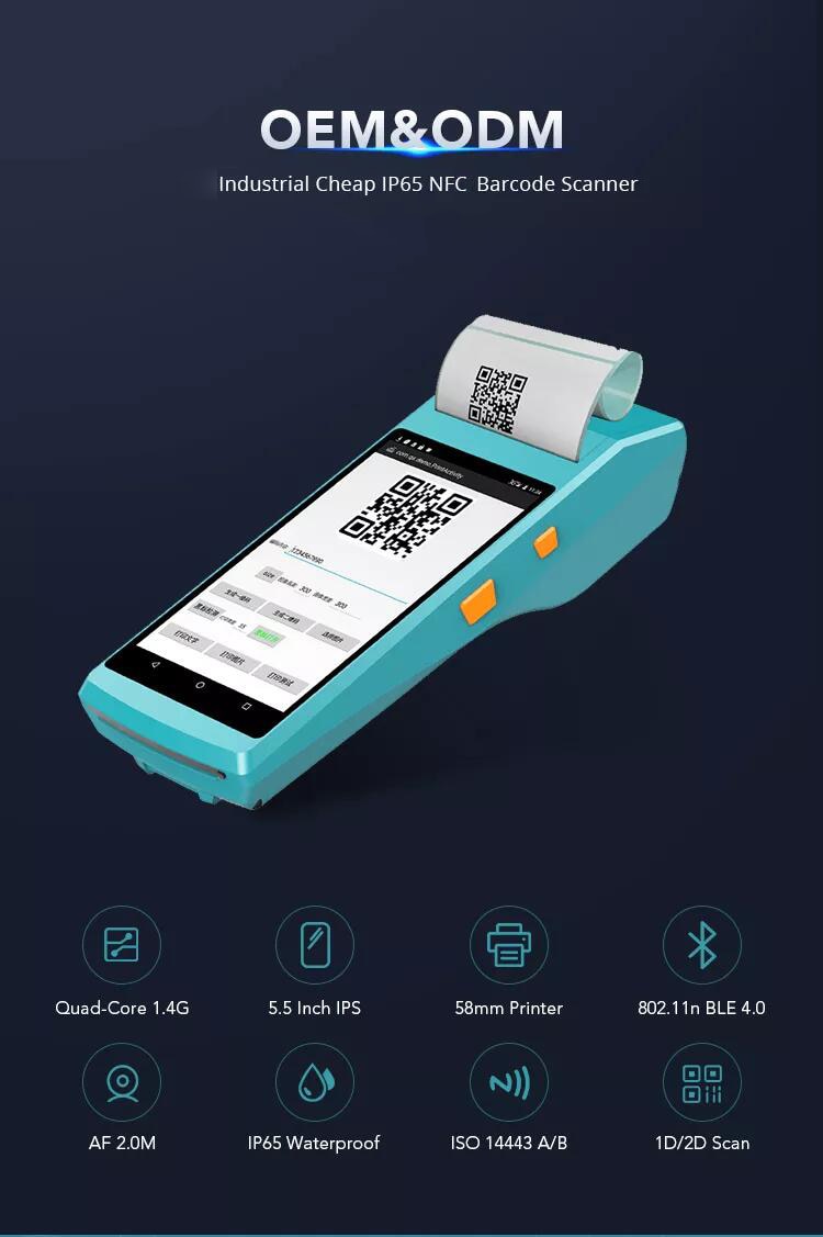 휴대용 PDA Android 6.0 터치스크린 QR 바코드 스캐너