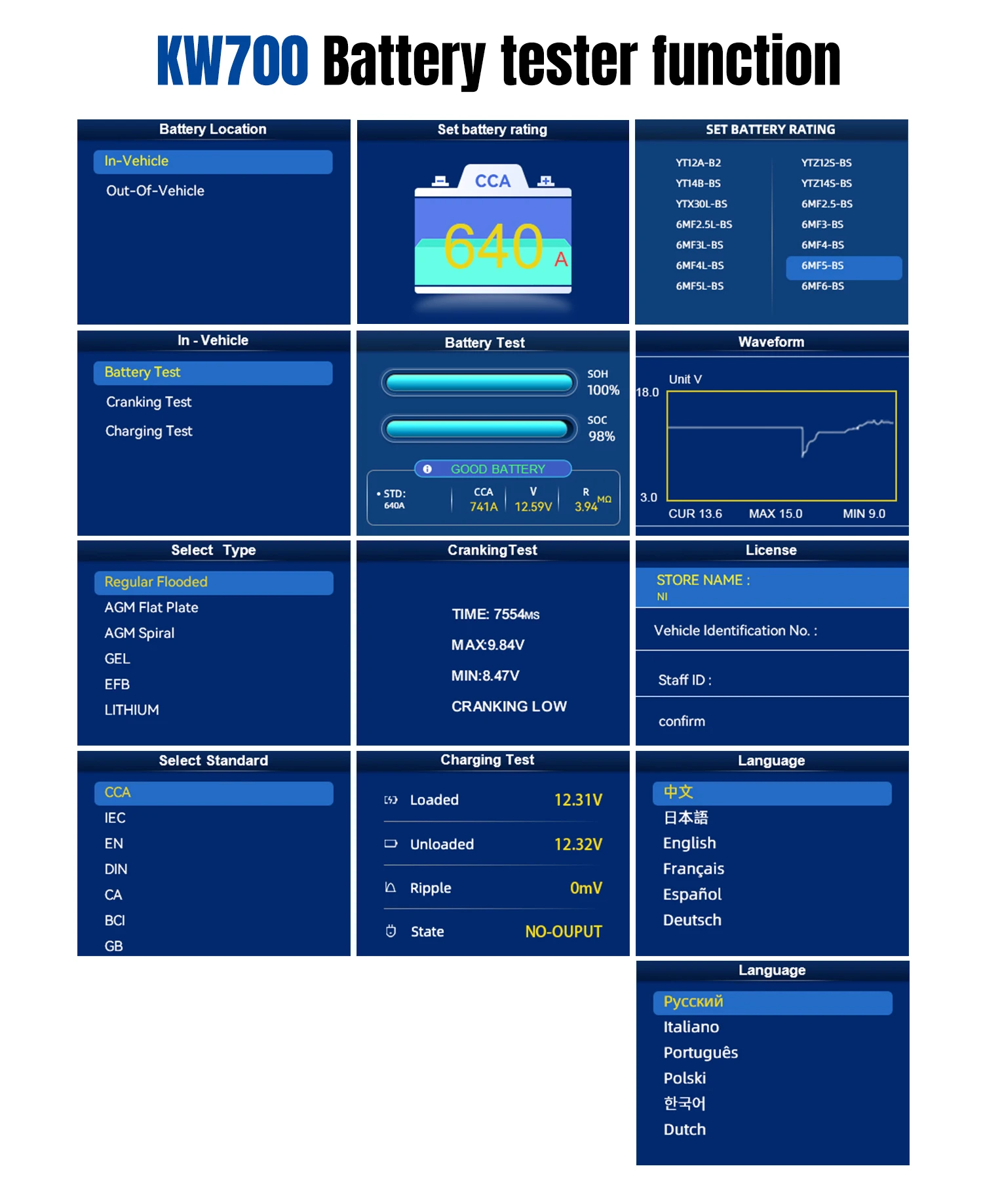 KONNWEI KW700 12V/24V Battery Tester