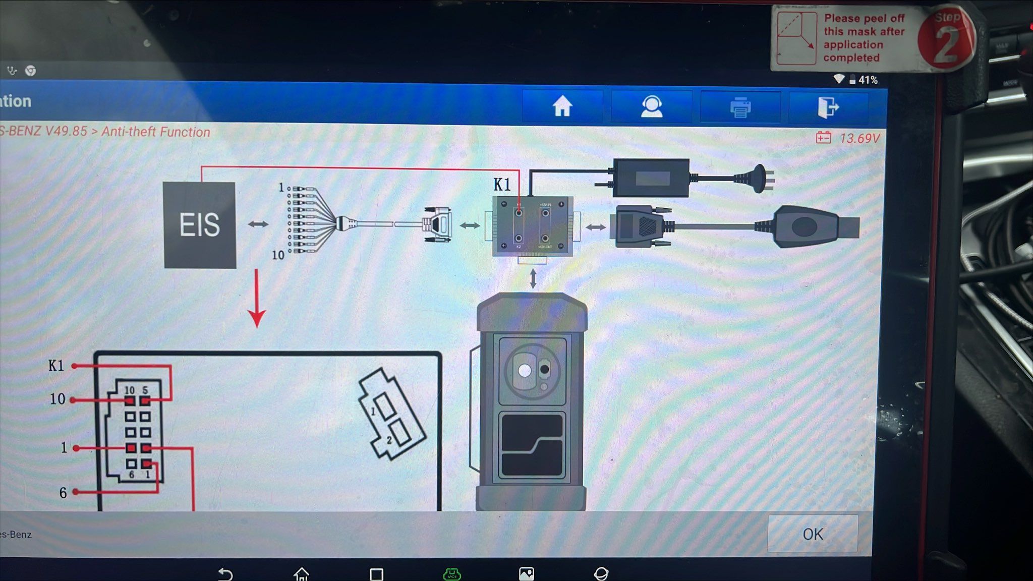 X431 MCU3 어댑터 시작 