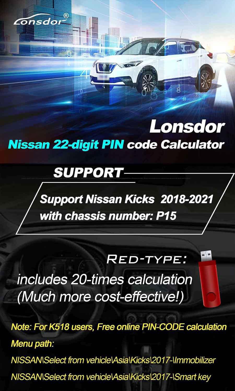 Calculadora de código pin de 22 dígitos lonsdor nissan, con 20 cálculos 