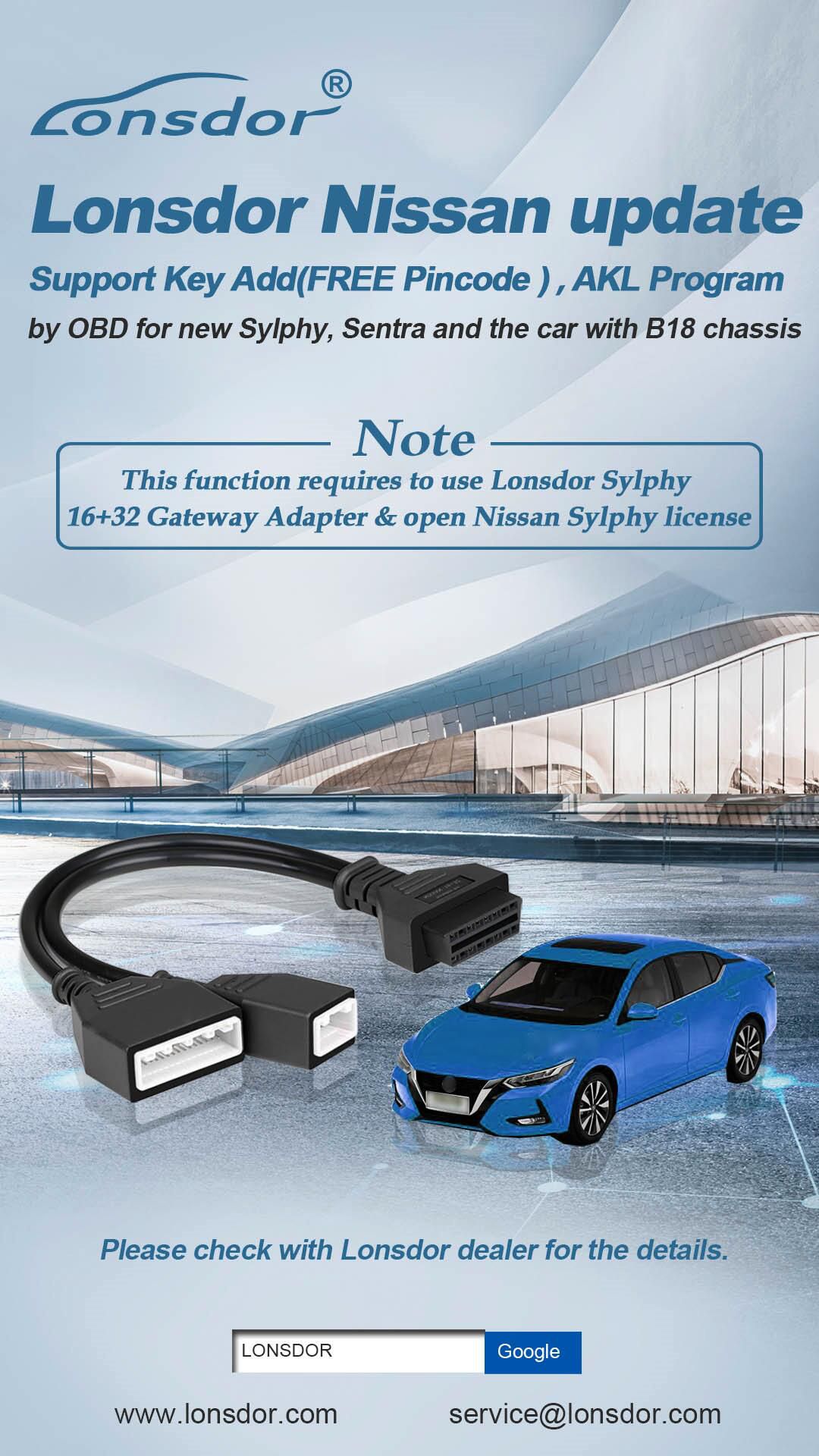 Lonsdor Nissan New Sylphy Sentra B18 섀시 라이센스 온라인 활성화