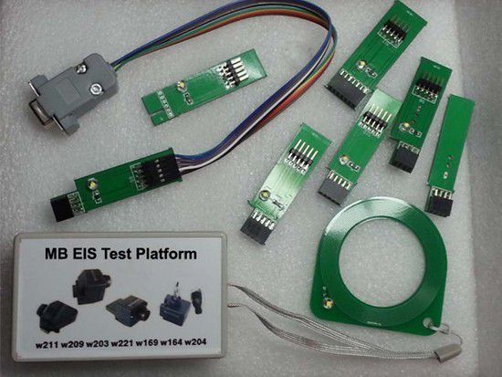 mb-eis 테스트 플랫폼