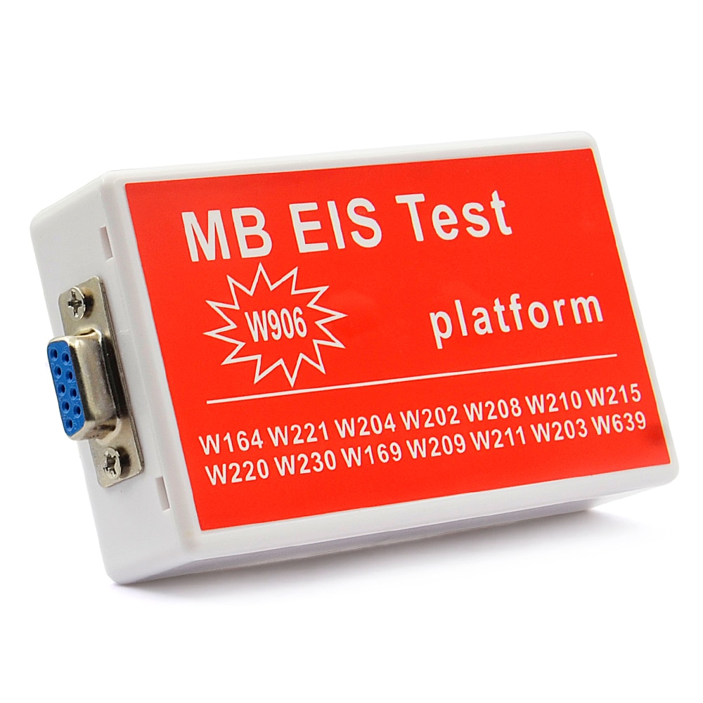 MB EIS Test Platform