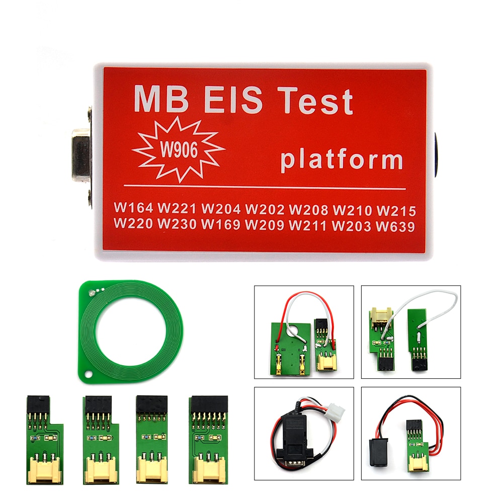 MB EIS 테스트 플랫폼