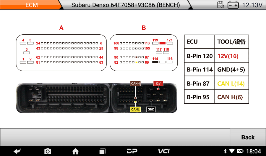 OBDSTAR DC706 ECU 도구