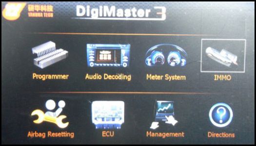 digimaster iii 기능 메뉴
