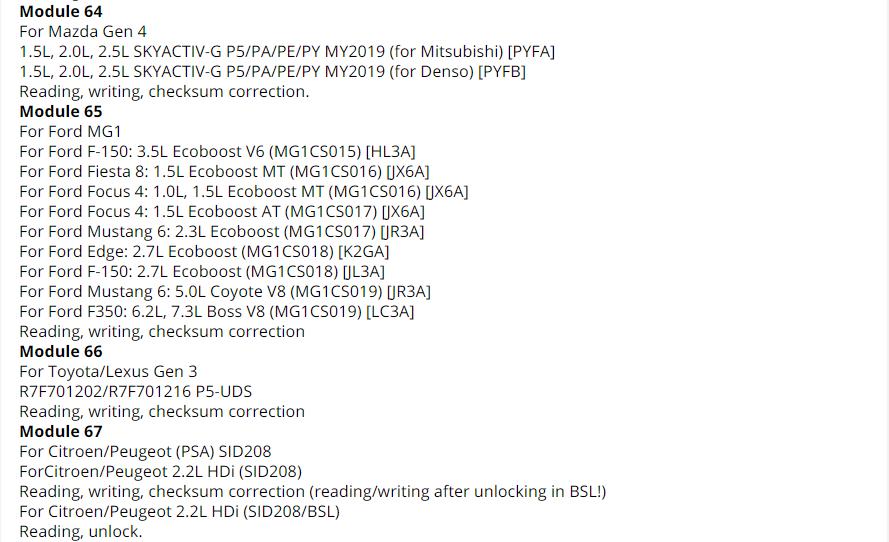 PCMmaster