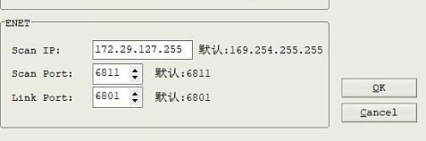 2025 Super 