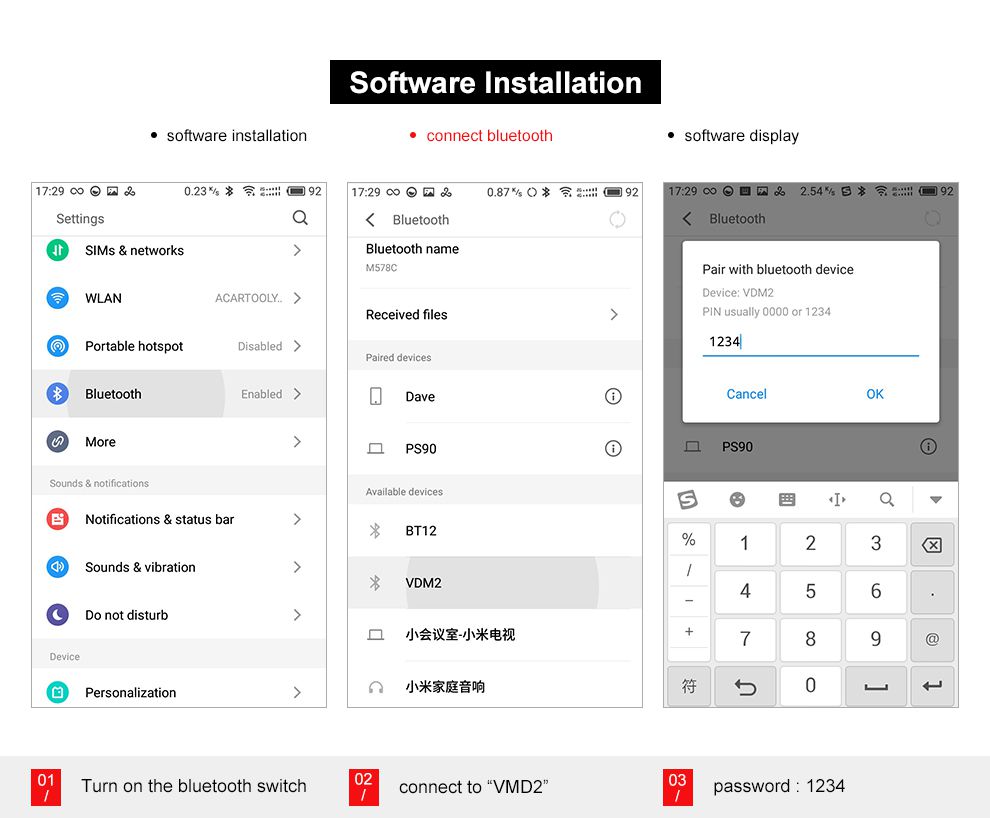 UCANDAS VDM2 전체 시스템 스캐너