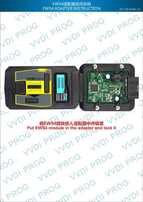 VVDI Prog 1의 EWS4 어댑터