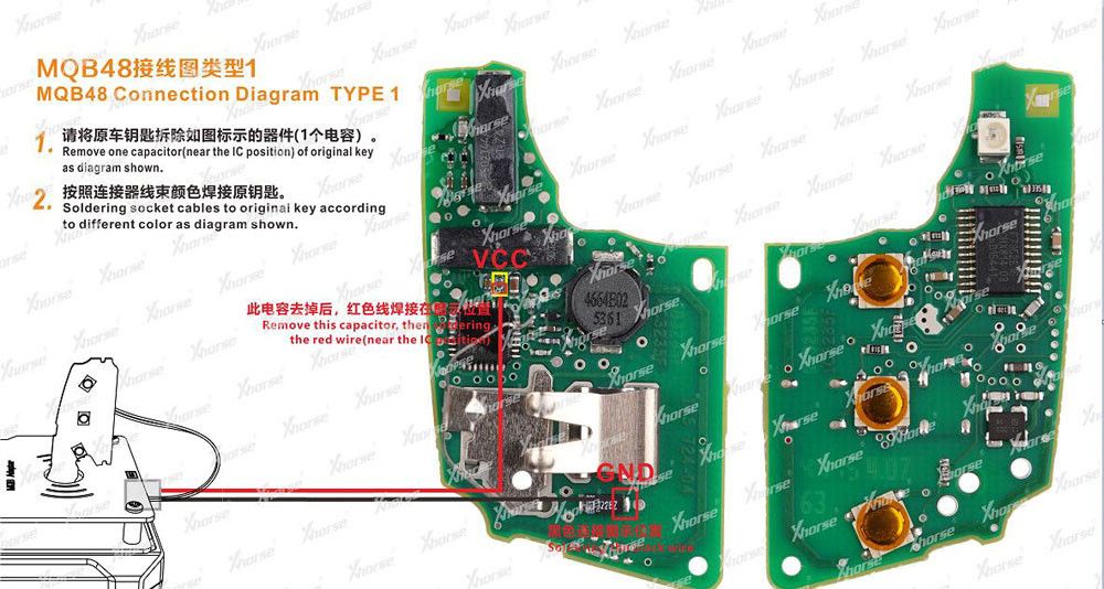 Xhorse VVDI MLB Tool