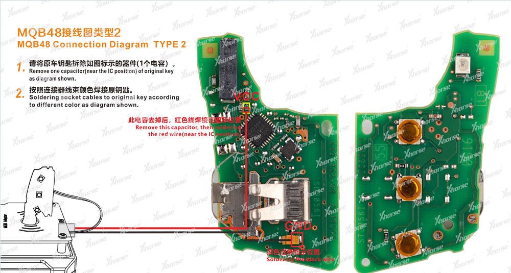Xhorse VVDI MLB Tool