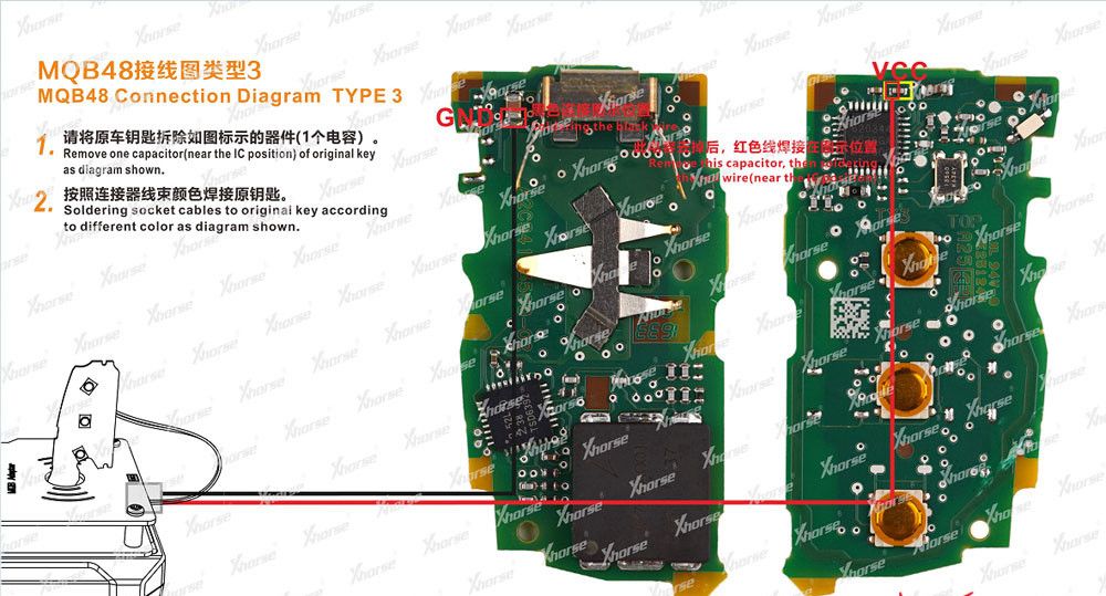 Xhorse VVDI MLB Tool