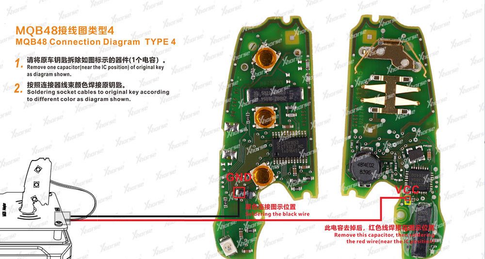 Xhorse VVDI MLB Tool